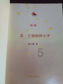 南昌动物园回应猴园有猫