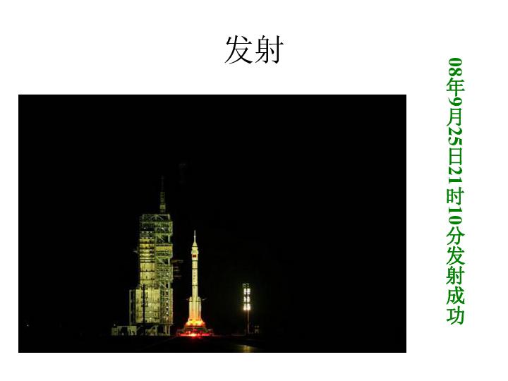 福暖五华年 | 丰宁街道新春诵读会精彩呈现